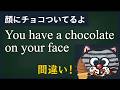 【法則がわかりました】aをつけるべき時とつけるべきでない時