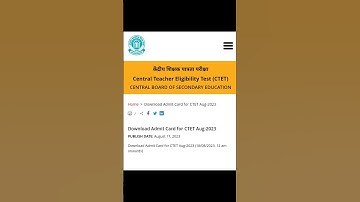 CTET Admit card 2023 Download (Best Of Luck 👍)#pedagogyofcuriosity#ctet2023_exam_strategy_2023