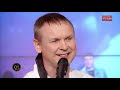 Ligitas Kernagis - TV laida "Auksinė daina"  1d. /2017m./