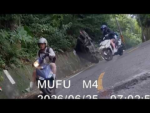 Lucky to be safe after a car accident in Taoyuan City on June 25, 2026