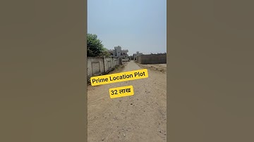 Sarnath Varanasi me Prime Location Plot मात्र 32 Lakh #eupprimeestate #property #realestate #shorts