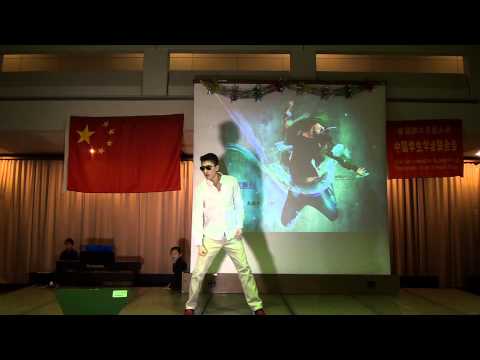 炫舞门