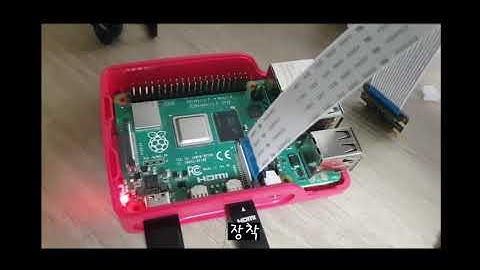 [라즈베리 파이 4 스타트 키트] 조립 및 라즈비안 설치