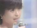 松田聖子 ガラスの林檎