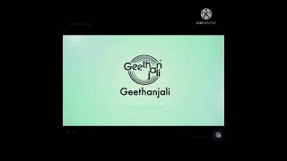 Geetanjali logo effects