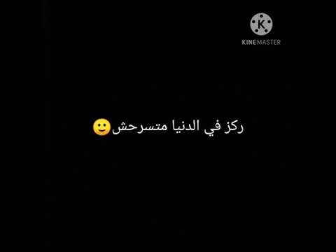 ابقوا افتكروني لو سمحتوا ابراهيم نصر