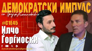 картинка: ЕКСКЛУЗИВНО:ИЛЧО ЃОРЃИОСКИ ВО ДЕМОКРАТСКИ ИМПУЛС DI S1E45