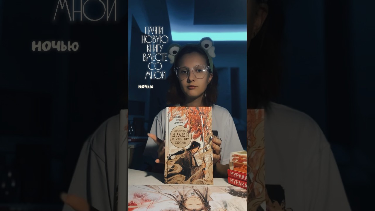 ﾟ’☆ ТГ:LunaAstronaut 