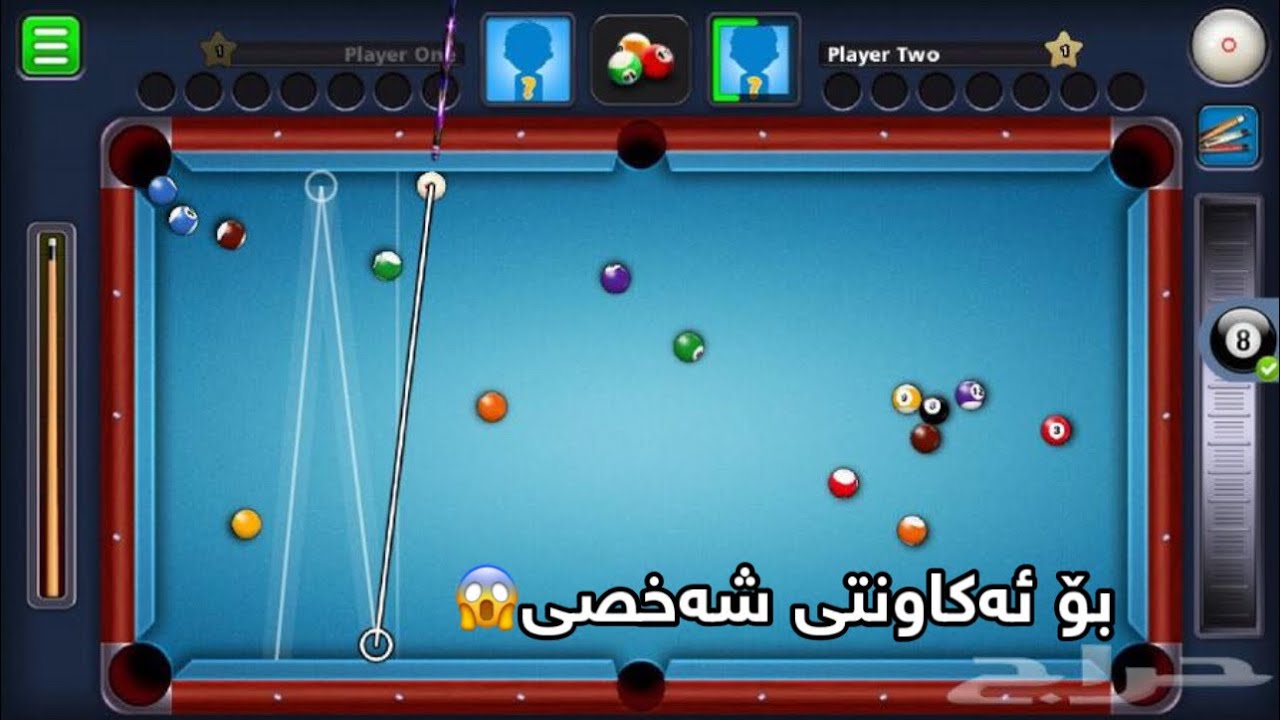 8 Ball Pool 5.13.0 APK + Mod (Money, Free Store, Infinite Coins) para  Android 2023