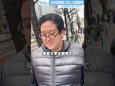 バキ童にならなかった世界線のぐんぴぃ【バキ童から5年】