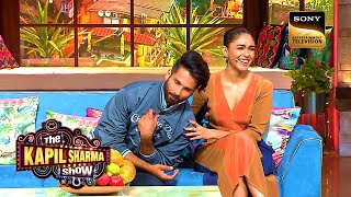 जो मेरी बीवी बोले वो मैं करने को तैयार हूं | The Kapil Sharma Show S2 | Shahid Kapoor | Full Episode