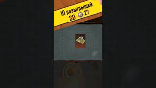 КРУЧУ РУЛЕТКУ В PUBG MOBILE😱 #pubgmobile #rek #pubgm #pubg #pabg