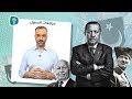 مراجعة لمسيرة أردوغان | الحلقة الثانية: كيف أتقن أردوغان اللعبة؟