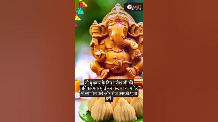 घर को कलह क्लेश, लड़ाई झगडे, अशांति से बचाए | पारिवारिक कलह दूर करने का जानिए अचूक उपाय | Astro Tina