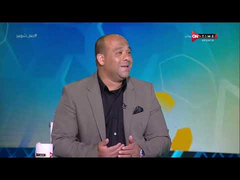 ملعب ONTime - أول تعليق من وليد صلاح الدين على تجديد عقد موسيماني مع الأهلي لمدة موسمين