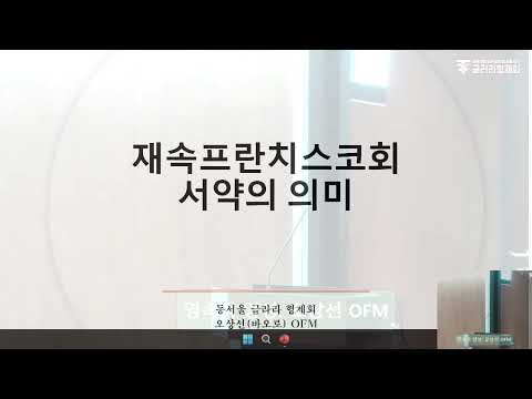 영상썸네일