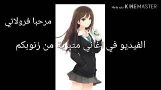 قصة عشقت ابنة اخي الحلقة 1