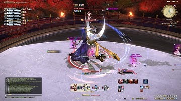 Final Fantasy XIV - Tsukuyomi Ex (Unsync)