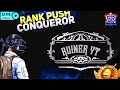 CONQUEROR TIER GAMEPLAY | BGMI TAMIL LIVE | RUINER IS LIVE 😇