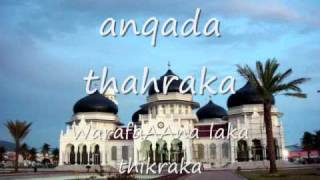 Fares Abbad - Al Inshirah / Surah 94