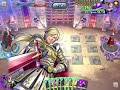 【ドラクエライバルズ】 ホメロスボイス集 (櫻井孝宏)