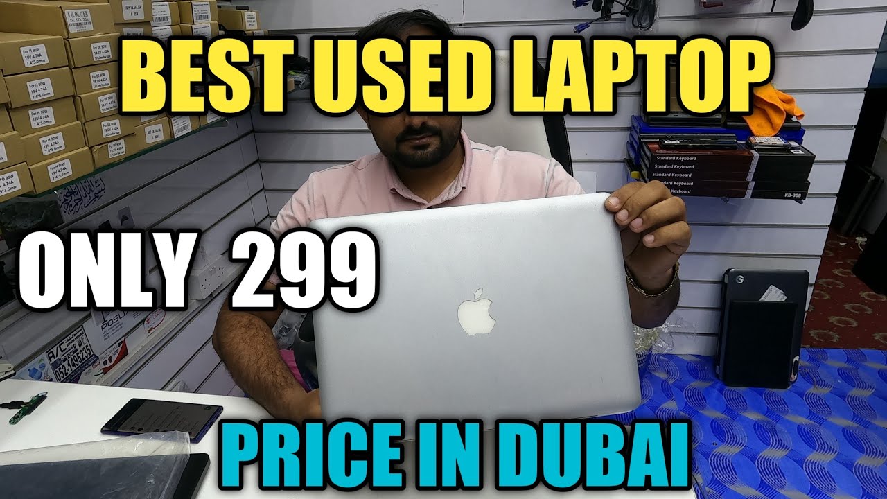Best used laptop price in Dubaifaizivlogs YouTube