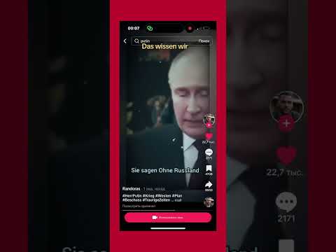 Randoras - Hher Putin популярная в Германии песня. Господин Путин, Я знаю, Вы не хотите войны.