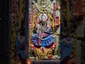 🤱🤱6th day...స్కందమాతగా అలంకారం #chaganti #అమ్మ #trending #subrmanya swamy #telugu#dussera#navaratri