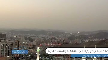 أفلا ينظرون إلى الابل كيف خلقت تلاوه جميله بصوت الشيخ ياسر الدوسري