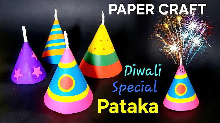 DIY PAPER CRAFT PATAKA!!DIWALI SPECIAL PATAKA!!PAPER KA ANAR PATAKA KAISE BANAYE!!ANAR 🧨🧨