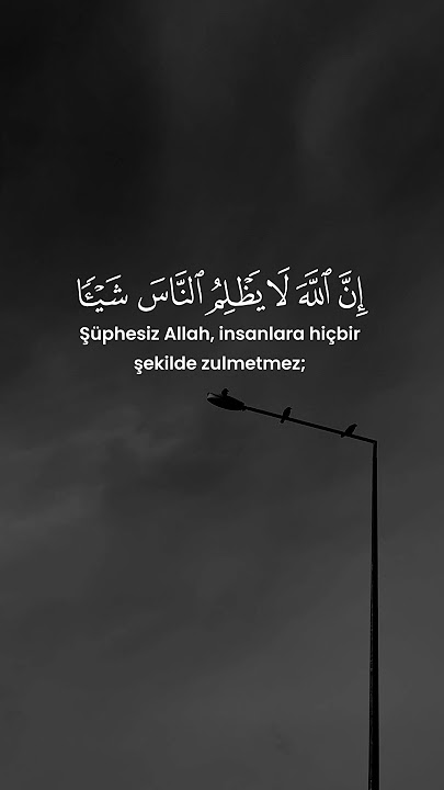 Yunus Suresi 44. Ayet • Abdulbasit Abdussamed