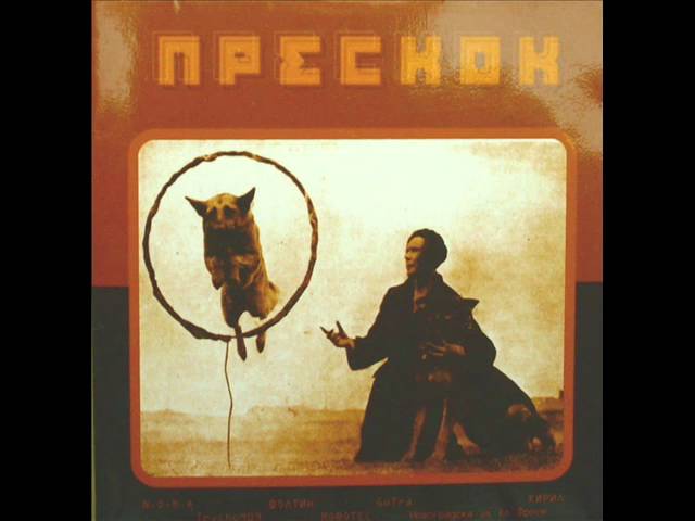 Watch ФОЛТИН - Неда on YouTube Watch ФОЛТИН - Неда on YouTube