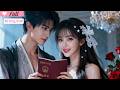 【Multi Sub】The Man I Married Is The World's Secret Guardian!