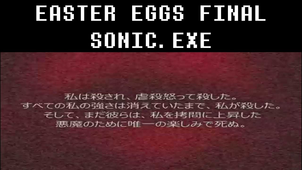 Easter Eggs en Sonic.exe Parte Final - Mensajes Traducidos - YouTube