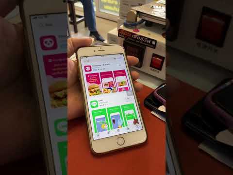 iphone พื้นที่เต็ม New Update #แก้ความจำเต็มไอโฟน #พื้นที่จัดเก็บข้อมูลของiPhoneเต็ม #แก้ไอโฟนความจำเต็ม