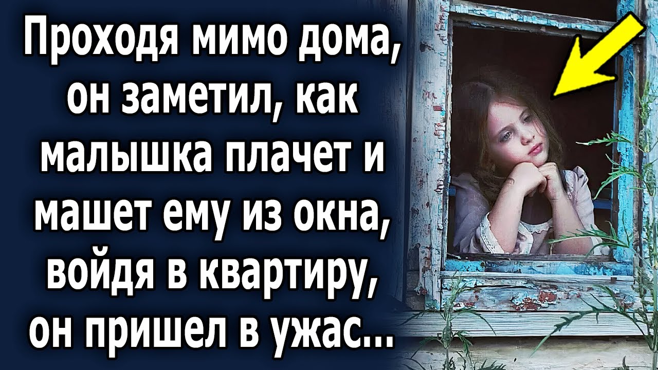 Я без шуток не хожу. Я мимо дома. Мимо тёщиного дома я без шуток текст. Частушка мимо тещиного дома. Я мимо дома.