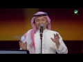 Abdul Majeed Abdullah ... Fezzi Lah - Dubai 2016 | عبد المجيد عبد الله ... فزي له - دبي 2016