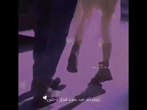 جوه قلبى والله لو بعيدعن العين