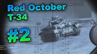 Fighting against 2 Pz4 - RO2 Red October T-34 part 2 #gameplay #gaming