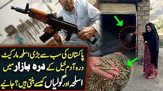 How Guns are made in Pakistan's Darra Adam Khel's centuries old Darra Bazaar | Sumaira Khan