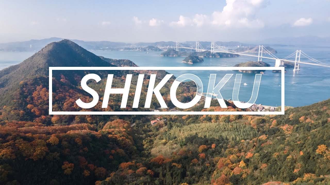 A la dcouverte des PLUS BEAUX SPOTS de SHIKOKU