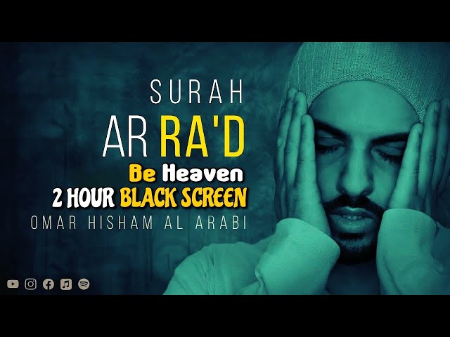 2 Hours Black Screen Quran Recitation by Omar Hisham | Be Heaven | Relaxation Sleep Stress Relief class=