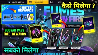 Season 1 Booyah Pass Full Details | Fumes on Fire kya hai | free fire new event | about bp event
