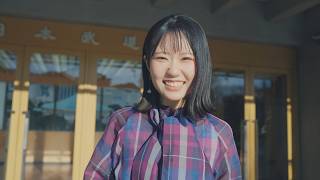 僕らのキセキ - Bokura no Kiseki - Nao Toyama