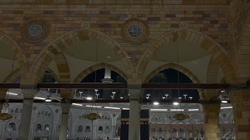 سورة الإنسان تلاوة فضيلة الشيخ د. ‎#بندر_بليلة من صلاة الفجر 20 ربيع الأول 1447هـ.