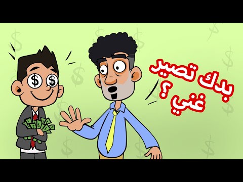 فيديو: الذي ولد في 1 نوفمبر - قائمة المشاهير