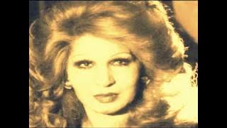 أنا قلبى إليك ميّال - فايزة أحمد Fayza Ahmed