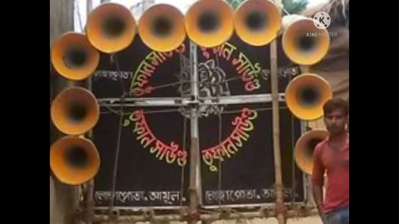 DJ Kabir santipur Nadia