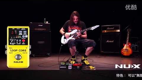 NUX Loop Core Phrase Loop recording stomp Demo Video HD by Silas Fernandes