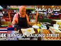 شارع بانغلا (شارع جهنم)  فوكيت ليلا 🔥، تايلند🇹🇭Patong Beach Bangla Walking Street at Night 4K 🔥